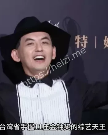 娱乐圈丑闻