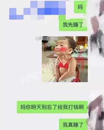 奔现
