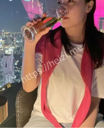 反差女