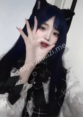 cos嫩妹