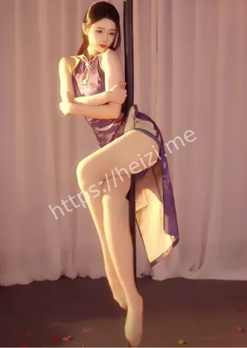 名媛