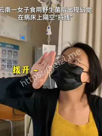 抖音搞笑