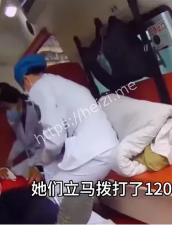 社会热议