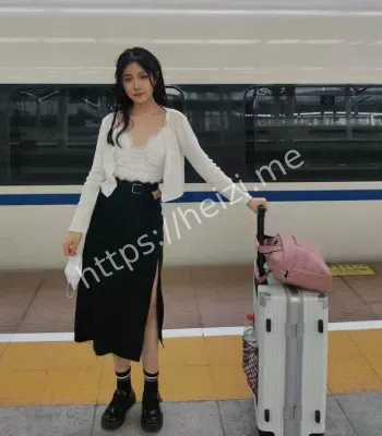 诱惑