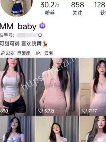 MMbaby