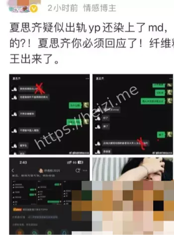 曝光