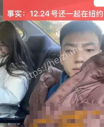 私会