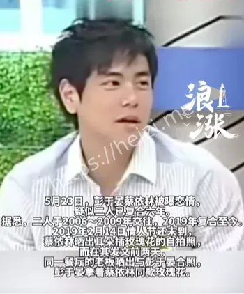 周杰伦
