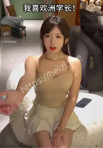 呆妹儿小霸王