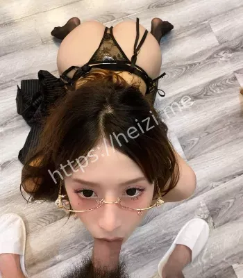 黑子有料