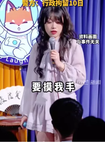 莹莹