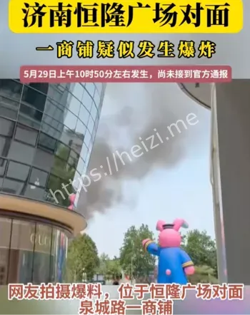 芙蓉街口