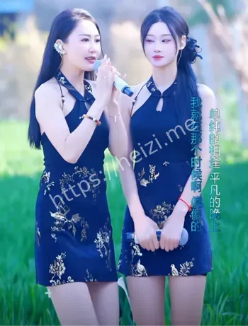 人设
