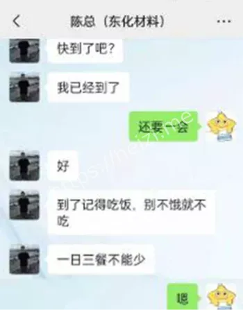 广东凉茶