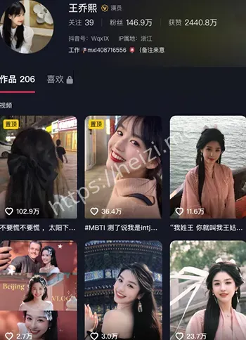 王桥熙
