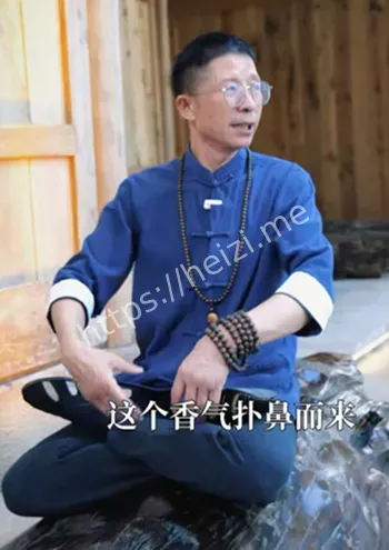 御姐范网红