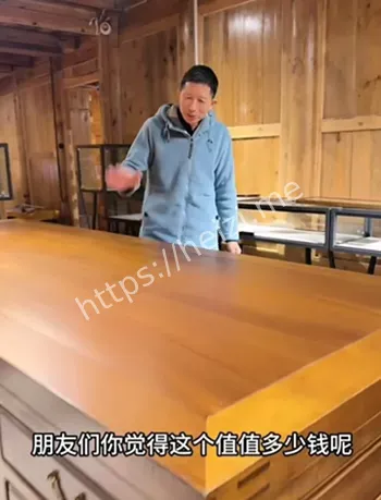八卦爆料