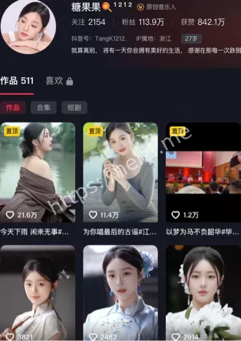 糖果果