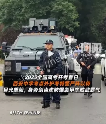 圆梦之路