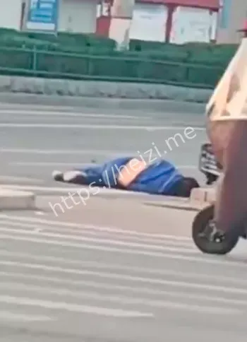 撞人逃逸