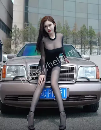 性感御姐