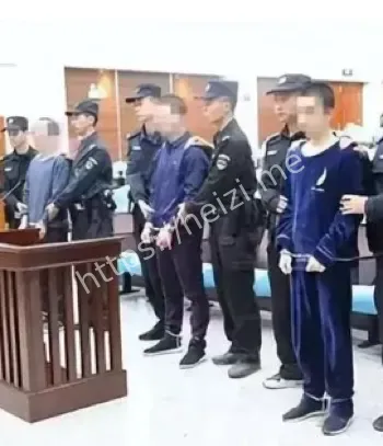 司法正义