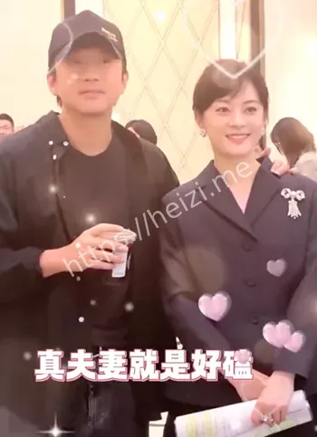 香港身份
