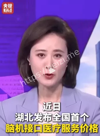 人工智能