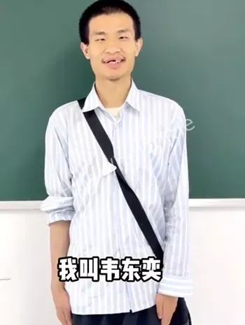 家属捞金