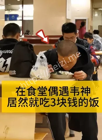 家属捞金