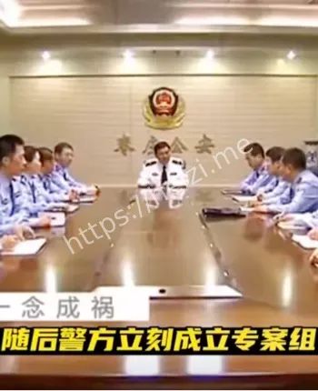 孙静雅