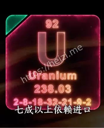 60兆瓦商用堆