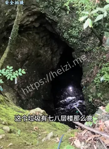 垃圾污染