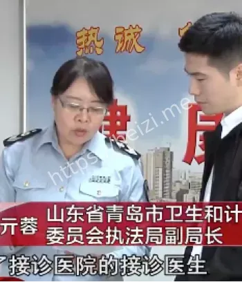 白衣恶魔