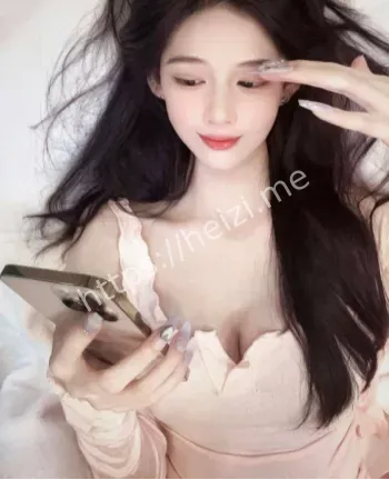 微信