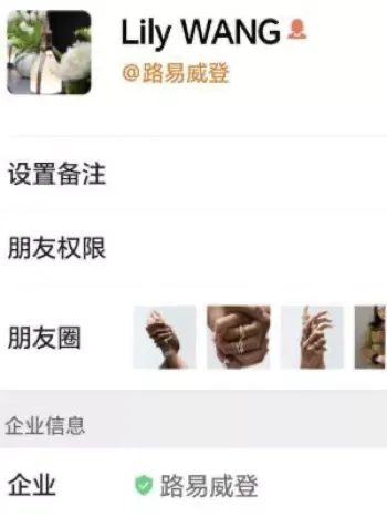 业绩压力