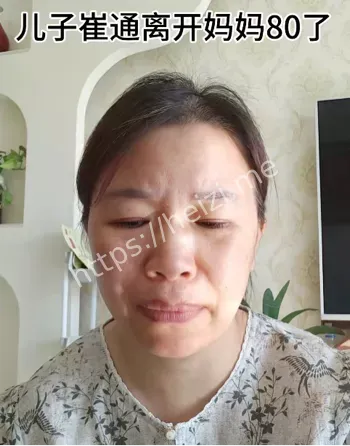 监控不公开