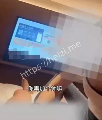 美女技师