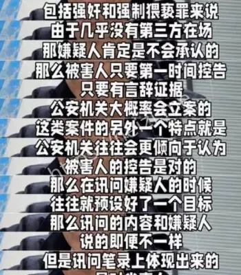 订婚