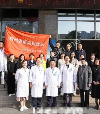 社会热点