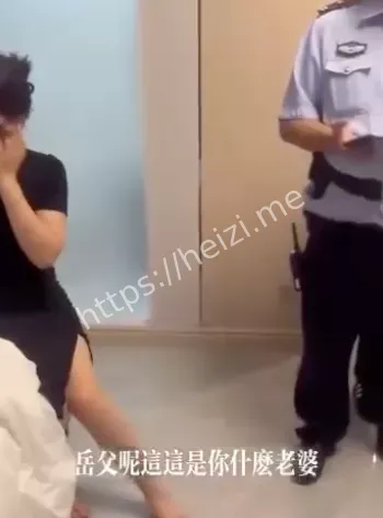 家庭伦理