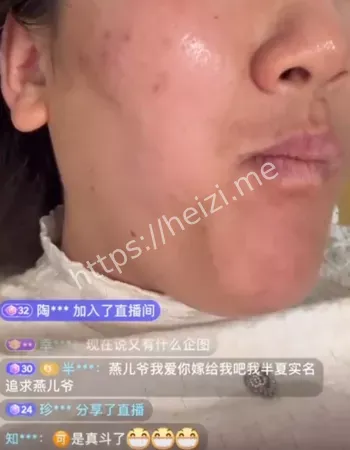 不伦关系