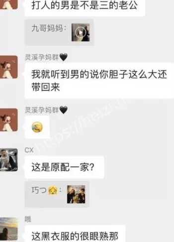 洪冬暖