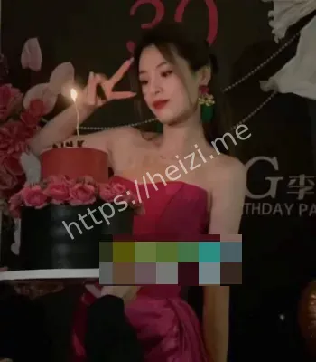 职业