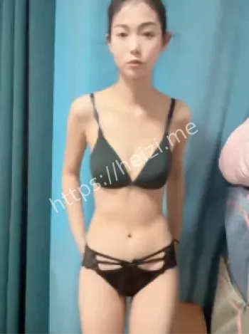 变态