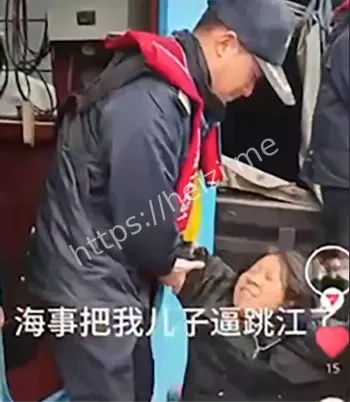 海事处黑幕