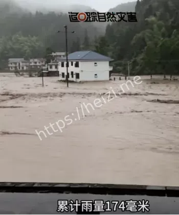 洞口县绥宁县