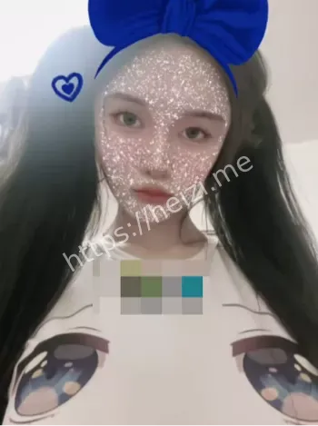 热舞