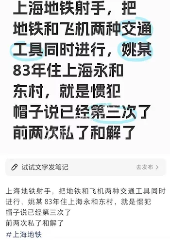 瑜伽裤