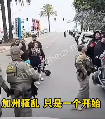 非法移民